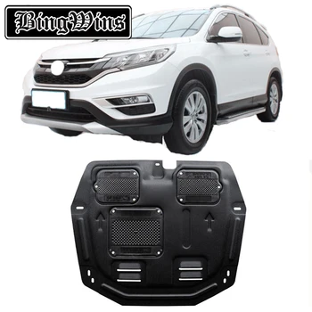 Car styling For Honda CRV plastic steel engine guard For Honda CR-V 2015-2016 Engine skid plate fender 1pc
Car styling For Honda CRV plastic steel engine guard For Honda CR-V 2015-2016 Engine skid plate fender 1pc