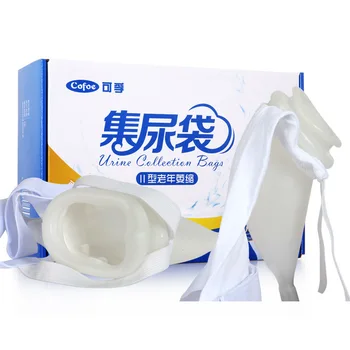 male/female Elderly Bed Urinal Silicone urine collector Urinary Incontinence Catheter chamber pot
male/female Elderly Bed Urinal Silicone urine collector Urinary Incontinence Catheter chamber pot