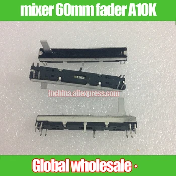 2pcs black mixer 60mm straight sliding potentiometer A103 A10K 15MM / double linkage stereo fader
2pcs black mixer 60mm straight sliding potentiometer A103 A10K 15MM / double linkage stereo fader