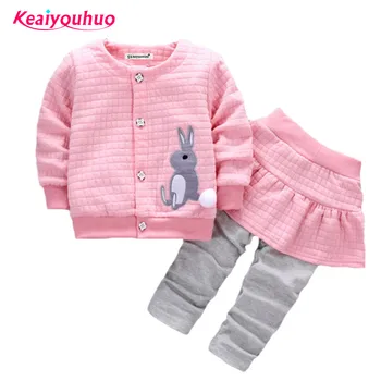 Baby Girls Clothing Set 2020 New Fashion Kids Girls Clothes 2pcs Shirt+Pants Boys Sport Suit Children's Clothing Sets
Baby Girls Clothing Set 2020 New Fashion Kids Girls Clothes 2pcs Shirt+Pants Boys Sport Suit Children's Clothing Sets