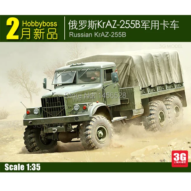 TRUMPETER scale model 85506 1/35 scale vehicle Russian KrAZ-225B Truck Assembly Model kits Modle building tank scale model kit
TRUMPETER scale model 85506 1/35 scale vehicle Russian KrAZ-225B Truck Assembly Model kits Modle building tank scale model kit