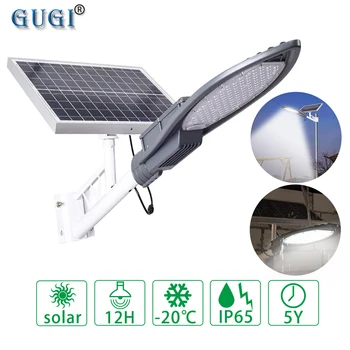 Solar Lamp Outdoor Lighting led street light Plaza Waterproof 30W-150W 12V Led Solar Light For Garden Parking lot Pole Light
Solar Lamp Outdoor Lighting led street light Plaza Waterproof 30W-150W 12V Led Solar Light For Garden Parking lot Pole Light