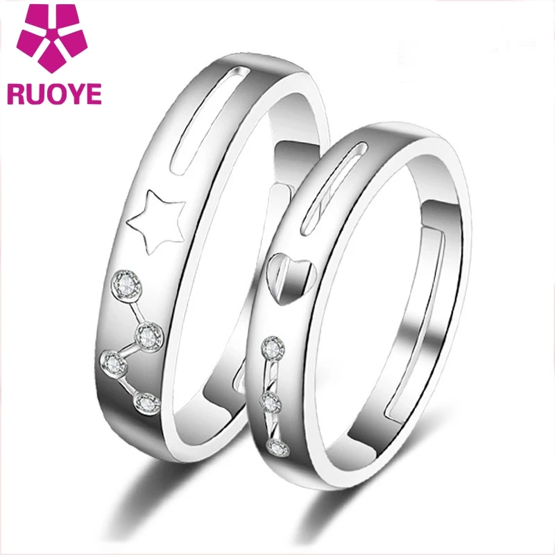 2pcs/set RUOYE Fashion Open Couple Ring Big Dipper Design Crystal Inlay Star Ring For Women Men Silver Jewelry 2017 New Arrivals
2pcs/set RUOYE Fashion Open Couple Ring Big Dipper Design Crystal Inlay Star Ring For Women Men Silver Jewelry 2017 New Arrivals