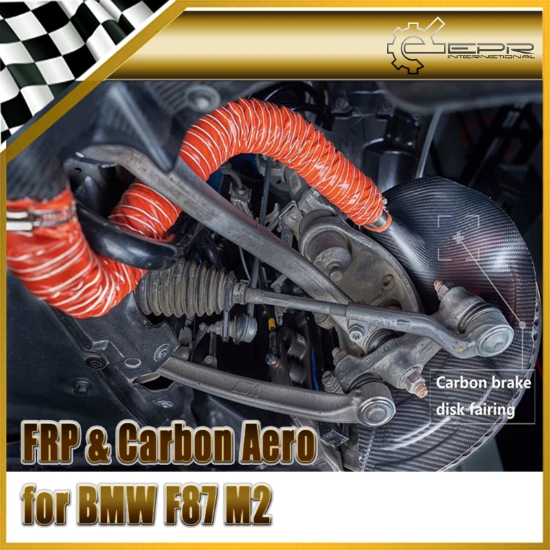 Car-styling For BMW F87 M2 Carbon Fiber A-Style Brake Cooling Guide Fibre Engine Accessories
Car-styling For BMW F87 M2 Carbon Fiber A-Style Brake Cooling Guide Fibre Engine Accessories