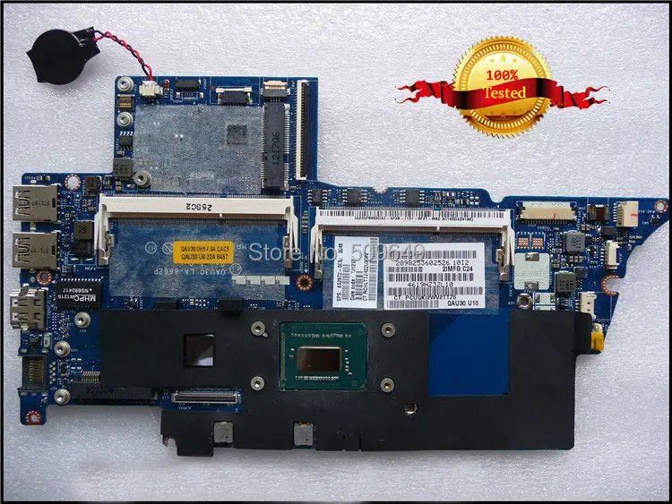 Top quality , For HP laptop mainboard ENVY4 652972-001 laptop motherboard,100% Tested 60 days warranty
Top quality , For HP laptop mainboard ENVY4 652972-001 laptop motherboard,100% Tested 60 days warranty