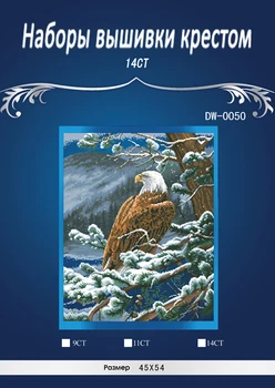 top quality lovely counted cross stitch kit Eagles Eye View snow eagle dimensions 35117, Eagle's Eye View
top quality lovely counted cross stitch kit Eagles Eye View snow eagle dimensions 35117, Eagle's Eye View