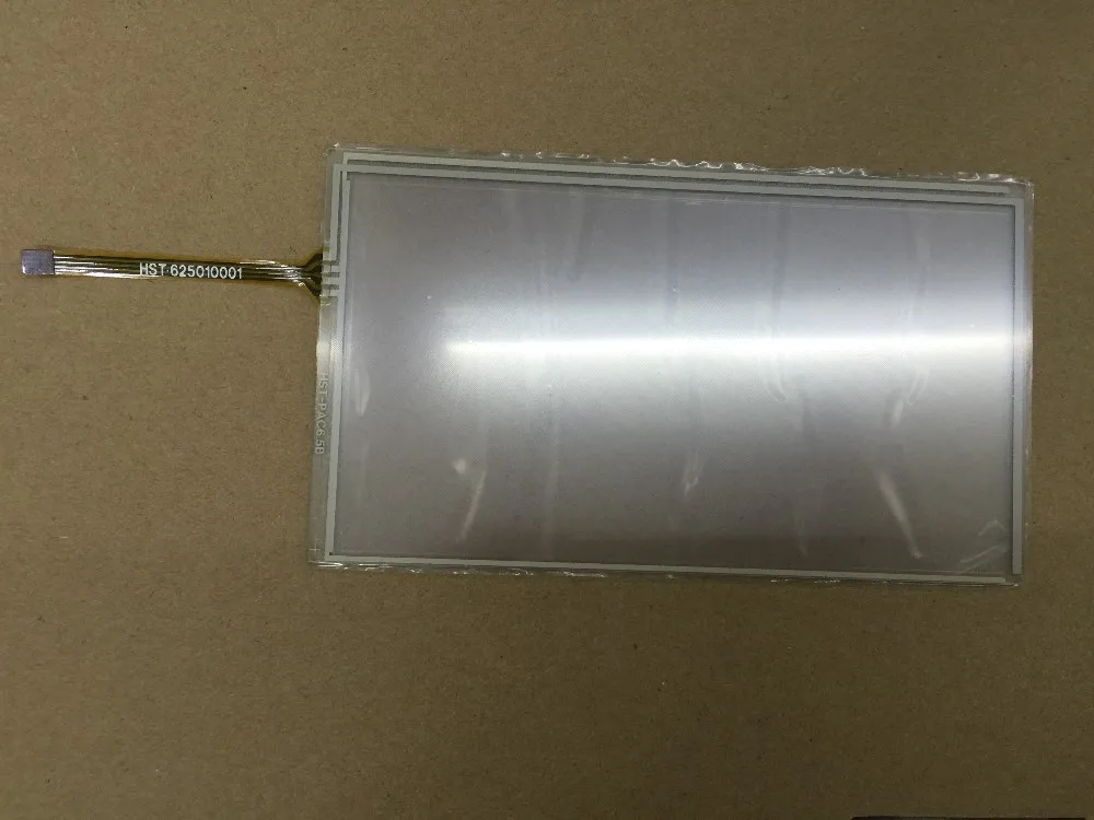 New 6.5 inch touch screen panel for LB065WQ2 LB065WQ2(TM)(01) LB065WQ2(B1) free shipping
New 6.5 inch touch screen panel for LB065WQ2 LB065WQ2(TM)(01) LB065WQ2(B1) free shipping
