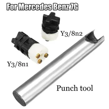 1Pair Y3/8N1 Y3/8N2 Control Module Sensor & 1 Tool For Mercedes Benz 7G W221 S300 S350 Transmission Computer Board Turbo Sensor
1Pair Y3/8N1 Y3/8N2 Control Module Sensor & 1 Tool For Mercedes Benz 7G W221 S300 S350 Transmission Computer Board Turbo Sensor