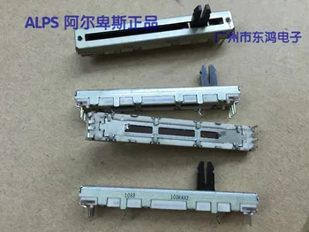 2PCS/LOT ALPS original authentic brand 6 cm double 10MM axis sliding potentiometer A100KX2 plastic fork shaft
2PCS/LOT ALPS original authentic brand 6 cm double 10MM axis sliding potentiometer A100KX2 plastic fork shaft
