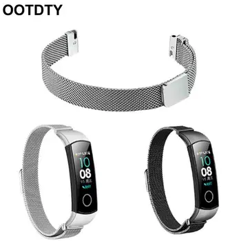 Wrist Band Watchband Fashion Milanese Stainless Steel Replacement Magnetic Strap Band for Huawei Honor Band 4 Standard Version
Wrist Band Watchband Fashion Milanese Stainless Steel Replacement Magnetic Strap Band for Huawei Honor Band 4 Standard Version