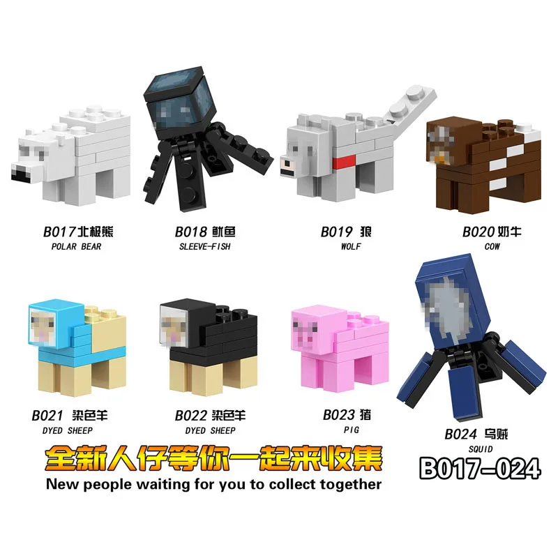 My World Legoed Minecrafted Animal Series Action Figure 8Pcs Building Blocks Toys
My World Legoed Minecrafted Animal Series Action Figure 8Pcs Building Blocks Toys