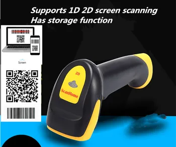 High quality USB wired Bar code Scanner Support scan 1D 2D code screen phone scan With automatic continuous scanning function 
High quality USB wired Bar code Scanner Support scan 1D 2D code screen phone scan With automatic continuous scanning function