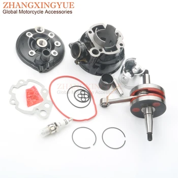 90cc 49mm Big Bore cylinder kit & high quality crankshaft for Beta RK6 50 RR-T Enduro SM RR Alu SM 50cc AM3-AM6 2T
90cc 49mm Big Bore cylinder kit & high quality crankshaft for Beta RK6 50 RR-T Enduro SM RR Alu SM 50cc AM3-AM6 2T