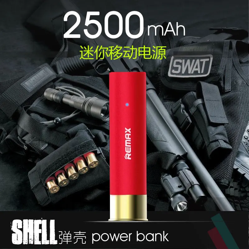 Remax 2500mah power bank Bullet shell Powerbank bateria externa back charger for iphone5 6 7 plus for xiaomi samsung smart phone
Remax 2500mah power bank Bullet shell Powerbank bateria externa back charger for iphone5 6 7 plus for xiaomi samsung smart phone