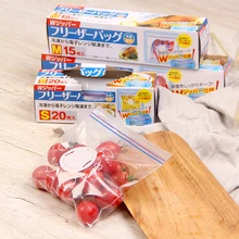 PE Food Fresh Bags Fridge Food Storage Containers Refrigerator Bag Kitchen Fresh Keeping Wrap Ziplock
PE Food Fresh Bags Fridge Food Storage Containers Refrigerator Bag Kitchen Fresh Keeping Wrap Ziplock