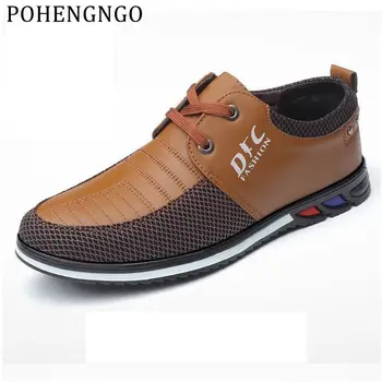 Fashion Men Sneakers for Men Work shoes Breathable Lace up Mens Casual Shoes Summer new Breathable Holes Luxurious Dad flats
Fashion Men Sneakers for Men Work shoes Breathable Lace up Mens Casual Shoes Summer new Breathable Holes Luxurious Dad flats