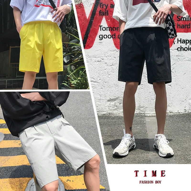 

Men's short trousers 2019 summer new style solid color shorts regular straight tube loose casual personality youth men's wear