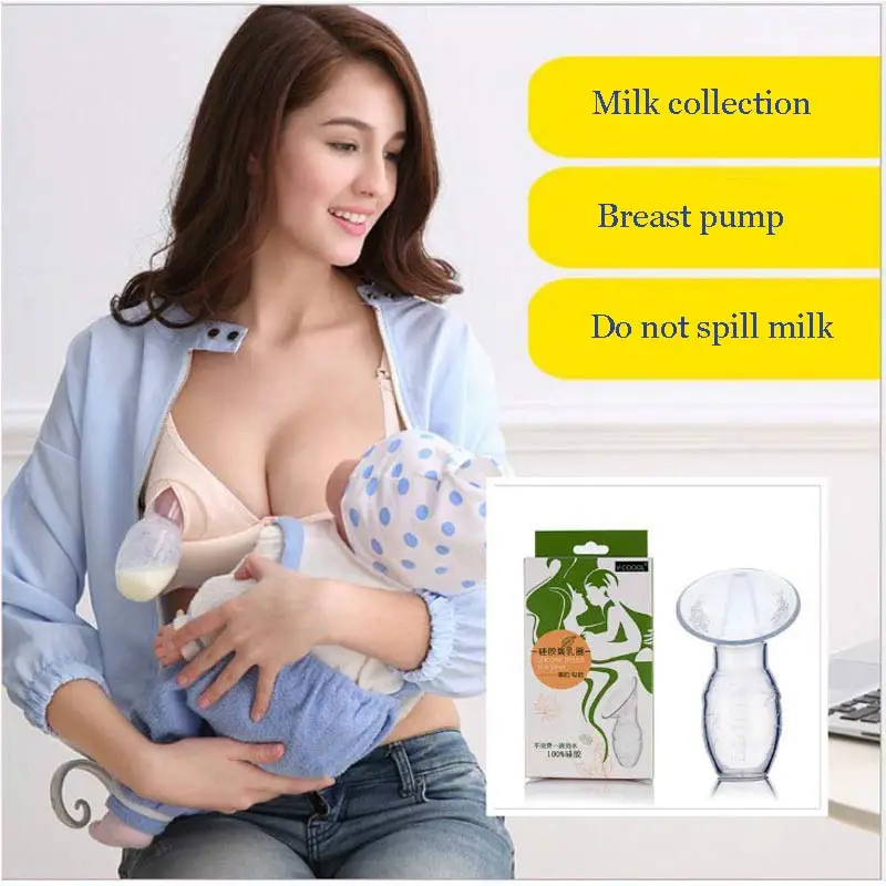 Pump breast