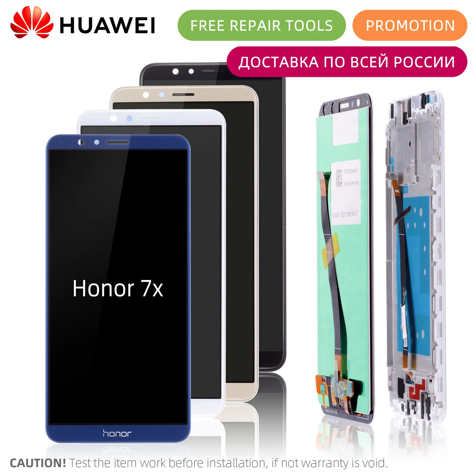 For Honor 7x Display Touch Screen Replacement with Frame Original Display For Huawei Honor 7x LCD Display Digitizer BND-L21
For Honor 7x Display Touch Screen Replacement with Frame Original Display For Huawei Honor 7x LCD Display Digitizer BND-L21