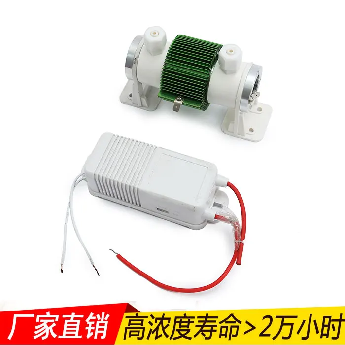 Ozone Generator Pipe Fittings 3G Tube Ozone Generator Ceramic Tube Laboratory Ozone Tube Power Set
Ozone Generator Pipe Fittings 3G Tube Ozone Generator Ceramic Tube Laboratory Ozone Tube Power Set