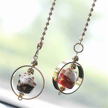 Creative Lucky Cat Car Interior Pendant Cute Cartoon Cat Car Decoration Supplies Hanging Pendants
Creative Lucky Cat Car Interior Pendant Cute Cartoon Cat Car Decoration Supplies Hanging Pendants