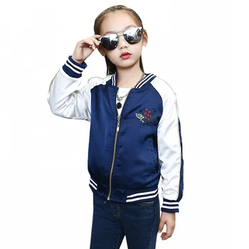 Girls Embroidery Flowers Sport Jacket Coat Children Baseball Uniform Kids Long Sleeve Streetwear Outerwear Coats AA11797
Girls Embroidery Flowers Sport Jacket Coat Children Baseball Uniform Kids Long Sleeve Streetwear Outerwear Coats AA11797