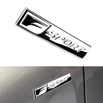 12cm Sliver Car Logo Emblem Sticker For Lexus F SPORT RC F LFA CT ES GS GX IS LC LS LX NX RC RX CS Automobile Body Door Sticker
12cm Sliver Car Logo Emblem Sticker For Lexus F SPORT RC F LFA CT ES GS GX IS LC LS LX NX RC RX CS Automobile Body Door Sticker