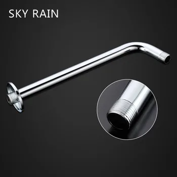 SKY RAIN Bathroom Accessories High Quality Brass Chrome Plated Rainfall Shower Arm
SKY RAIN Bathroom Accessories High Quality Brass Chrome Plated Rainfall Shower Arm
