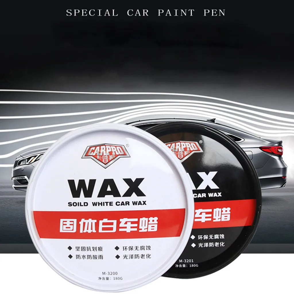 Car Polishing Paste Wax Scratch Repair Agent Paint Hard Wax Paint Care Waterproof Coating Wax With 2PCS Free Sponge #WL1
Car Polishing Paste Wax Scratch Repair Agent Paint Hard Wax Paint Care Waterproof Coating Wax With 2PCS Free Sponge #WL1