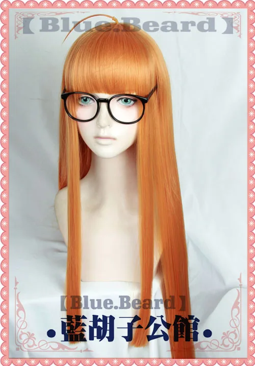 persona 5 Futaba Sakura Cosplay Wig only or Wig with no lens glasses Halloween Hair
persona 5 Futaba Sakura Cosplay Wig only or Wig with no lens glasses Halloween Hair