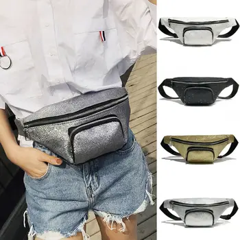 2019 Newest Hot Women Glitter Sequins Waist Fanny Pack Belt Bag Pouch Travel Hip Bum Bag Women Small Leather Purse Chest Bag
2019 Newest Hot Women Glitter Sequins Waist Fanny Pack Belt Bag Pouch Travel Hip Bum Bag Women Small Leather Purse Chest Bag