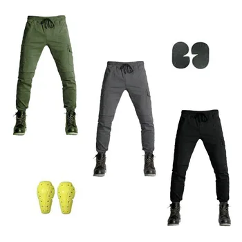 TKOSM Motorcycle Pants Men Moto Jeans Motocross Racing Jeans Black Gray Army green Casual Pants Motorcycle Knee Protector Guards
TKOSM Motorcycle Pants Men Moto Jeans Motocross Racing Jeans Black Gray Army green Casual Pants Motorcycle Knee Protector Guards