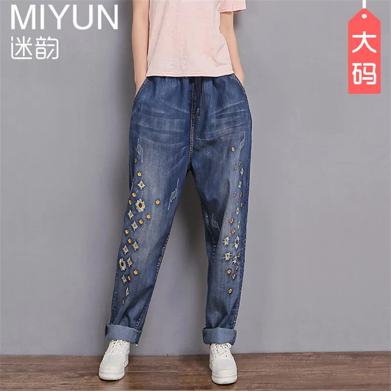 BIG SIZE Spring Autumn Women Fashion Elegant Embroidery Flower Denim Pants Female Lady Plus Large Ripped Loose Long Jean Trouser
BIG SIZE Spring Autumn Women Fashion Elegant Embroidery Flower Denim Pants Female Lady Plus Large Ripped Loose Long Jean Trouser