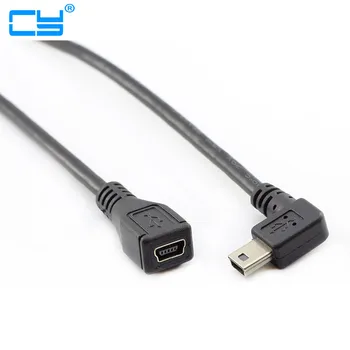 90 degree elbow Mini USB male female data type T wire line left right elbow confession extended power Dada Transfer cable 25cm
90 degree elbow Mini USB male female data type T wire line left right elbow confession extended power Dada Transfer cable 25cm