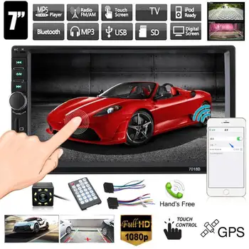 7inch Touch Screen Bluetooth Car Stereo MP5 Player FM Radio USB AUX w/ 8LED Camera Digital Display Multimedia Car Backup Monitor
7inch Touch Screen Bluetooth Car Stereo MP5 Player FM Radio USB AUX w/ 8LED Camera Digital Display Multimedia Car Backup Monitor