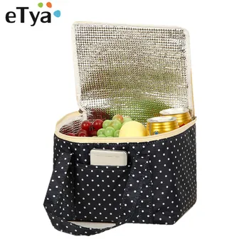 eTya Oxford Insulation Thermal Lunch Bag Men Women Big Capacity Student Lunch Box Bag Office School Picnic Cooler Bag
eTya Oxford Insulation Thermal Lunch Bag Men Women Big Capacity Student Lunch Box Bag Office School Picnic Cooler Bag
