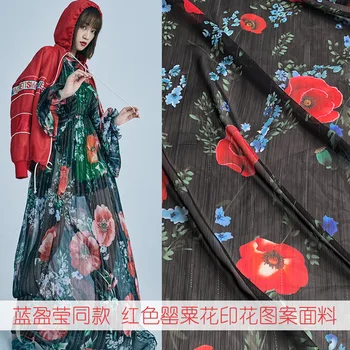 European and American brand new style red flower pattern digital printing fashion fabric gold silk Shunyu fabric new technology
European and American brand new style red flower pattern digital printing fashion fabric gold silk Shunyu fabric new technology