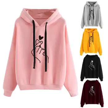 Womens Girls Long Sleeve Solid Sweatshirt Drawstring Hooded Finger Heart Printed Loose Pullover Tops Rib Trim Student Thicken Tr
Womens Girls Long Sleeve Solid Sweatshirt Drawstring Hooded Finger Heart Printed Loose Pullover Tops Rib Trim Student Thicken Tr