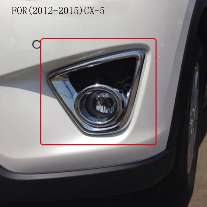Подходит для Mazda CX-5 CX 5 2012 2013 2014 2015, хромированные ABS Передние противотуманные фары, аксессуары для автомобиля
Подходит для Mazda CX-5 CX 5 2012 2013 2014 2015, хромированные ABS Передние противотуманные фары, аксессуары для автомобиля
