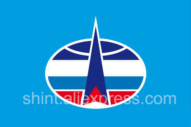 Russian military space troops flag Russian Space Forces Flag 3ft x 5ft Polyester Banner Flying 150* 90cm Custom outdoor
Russian military space troops flag Russian Space Forces Flag 3ft x 5ft Polyester Banner Flying 150* 90cm Custom outdoor