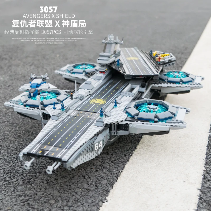 LEPIN 07043 3057Pcs Super Heroes The SHIELD Helicarrier Model Building Kits Blocks Bricks Boy Toys Compatible 76042
LEPIN 07043 3057Pcs Super Heroes The SHIELD Helicarrier Model Building Kits Blocks Bricks Boy Toys Compatible 76042
