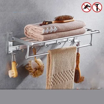 Bathroom rack towel rack free punching bathroom supplies toilet folding towel rack bathroom wall hanging
Bathroom rack towel rack free punching bathroom supplies toilet folding towel rack bathroom wall hanging