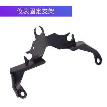 Motorcycle Instrument Bracket Speedometer Odometer Mount Stand Support for HONDA CB400 1992-1994-1998 1993 1995 1996 1997
Motorcycle Instrument Bracket Speedometer Odometer Mount Stand Support for HONDA CB400 1992-1994-1998 1993 1995 1996 1997