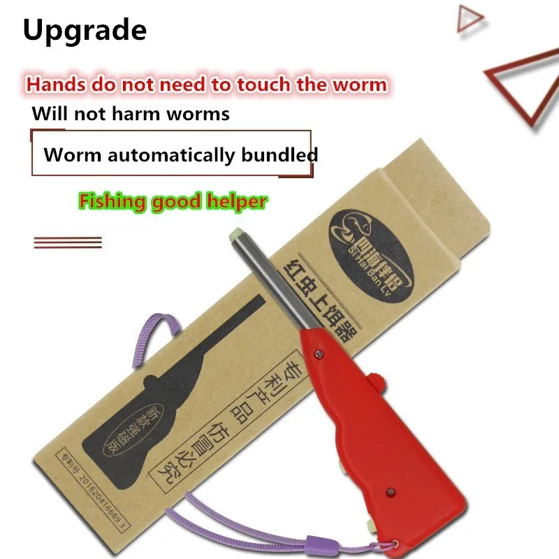 Fishing Auxiliary Tool Automatic Red Worm Quickly Bundled On The Bait Hangs Clip Rubber Band Apron Carp Pliers Supplies Peche
Fishing Auxiliary Tool Automatic Red Worm Quickly Bundled On The Bait Hangs Clip Rubber Band Apron Carp Pliers Supplies Peche