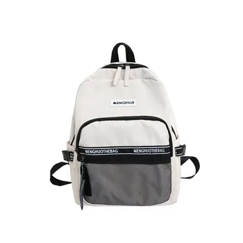 Waterproof High Quality Canvas Travel Backpack Women Mochila Feminina Sac A Dos Back Pack School Bags for Teenage Girl Rucksack
Waterproof High Quality Canvas Travel Backpack Women Mochila Feminina Sac A Dos Back Pack School Bags for Teenage Girl Rucksack