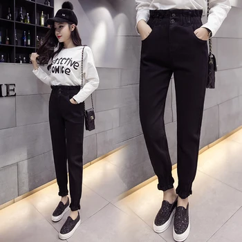 Elastic Waist Pants 2019 Elasticated Beam Foot Design Fashions High Waist Jeans Women Boyfriend Jeans Washed soft pants Female
Elastic Waist Pants 2019 Elasticated Beam Foot Design Fashions High Waist Jeans Women Boyfriend Jeans Washed soft pants Female
