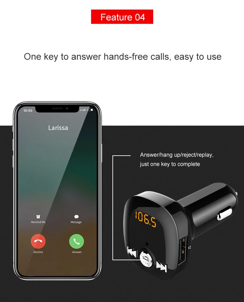 e 7