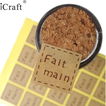 1200pcs French Design "Fait Main" Kraft Paper Sticker, Cute Square handmade Gift Seal Label Paper Sticker
1200pcs French Design "Fait Main" Kraft Paper Sticker, Cute Square handmade Gift Seal Label Paper Sticker
