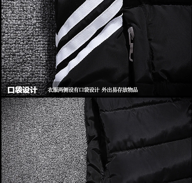 fishing clothing (11)