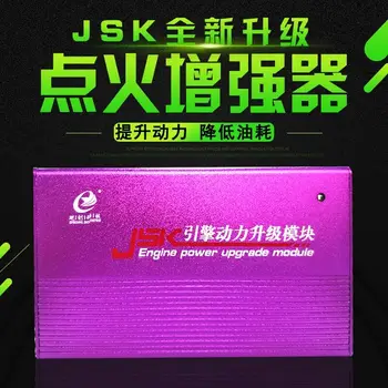 4 cylinder for Toyota orginal Ignition Enhancer for power upgrade fuel saving to improve engine burn efficiency,spark amplify
4 cylinder for Toyota orginal Ignition Enhancer for power upgrade fuel saving to improve engine burn efficiency,spark amplify